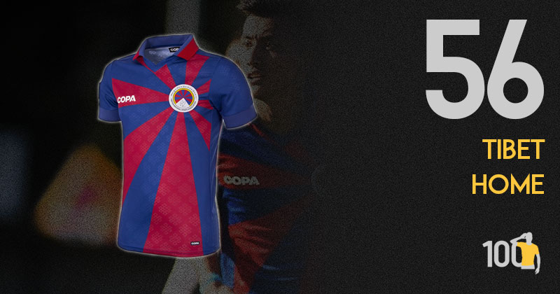 tibet-home-shirt