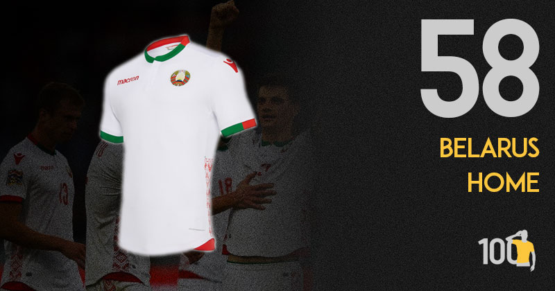 belarus-home-shirt
