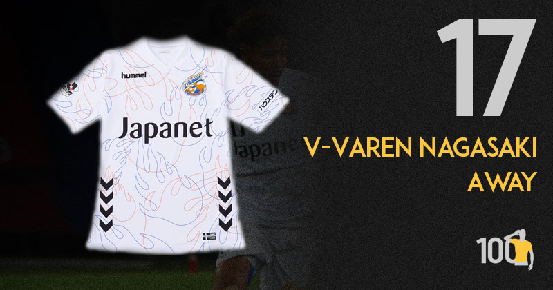 v-varen-nagasaki-away-shirt
