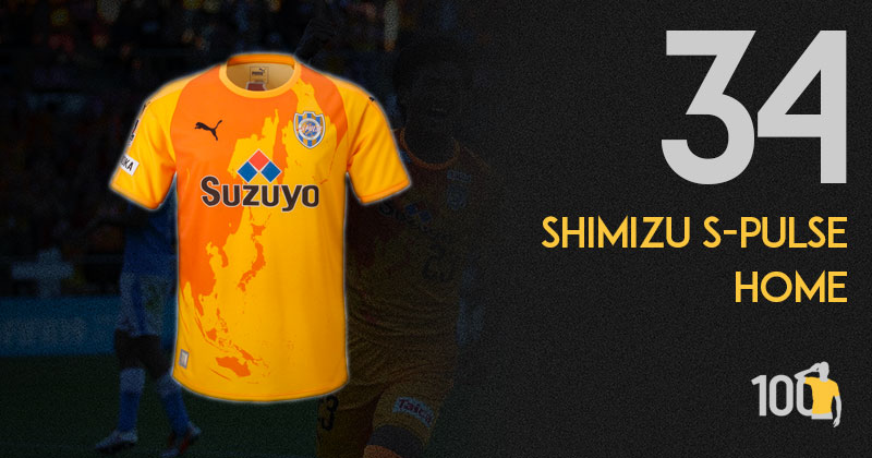 shimizu-s-pulse-home-shirt