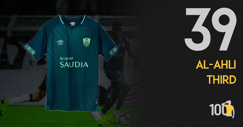 al-ahli-third-shirt