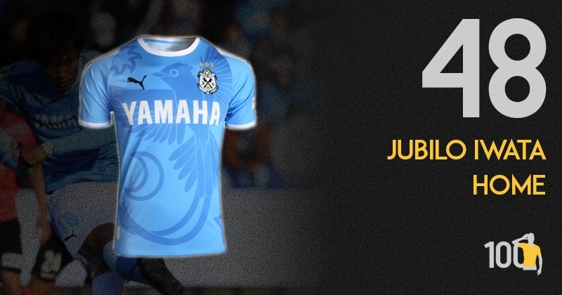 jubilo-iwata-home-shirt