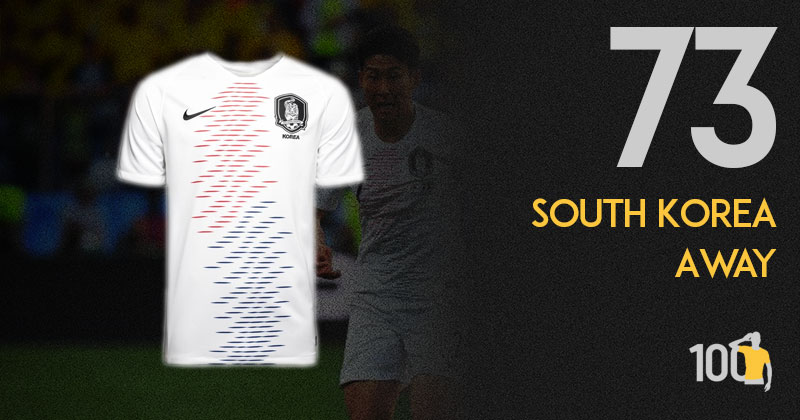 south-korea-away-shirt