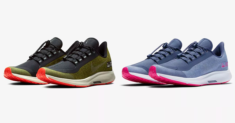 kids trainers without laces