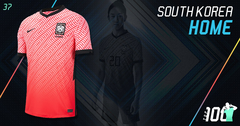 red south korea 2020 home shirt