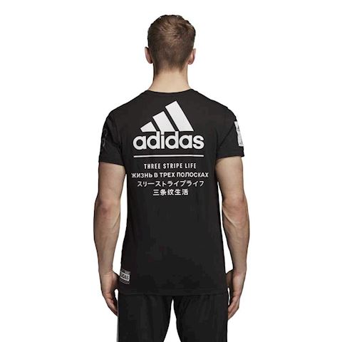 adidas 360 t shirt