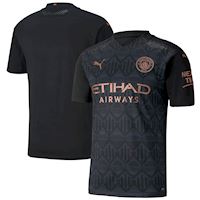 man city kids kit