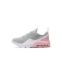 air max motion 2 melted crayon