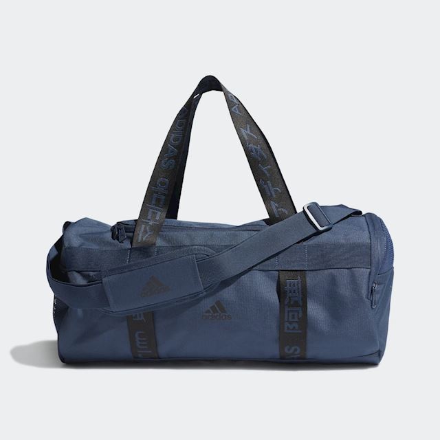 adidas 4ATHLTS Duffel Bag Small GL0964