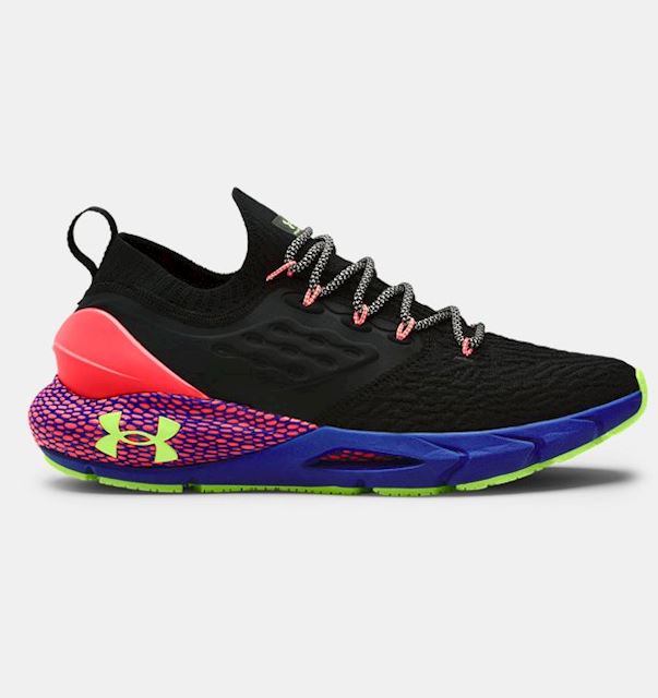 Under Armour Men's UA HOVR Phantom 2 Glow Running Shoes | 3023628-001 ...