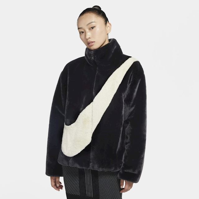 white fluffy nike jacket