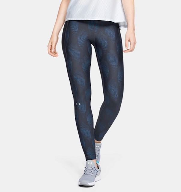 under armour metallic leggings