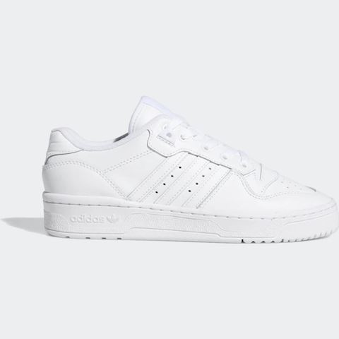 adidas Rivalry Low Shoes | FV4225 