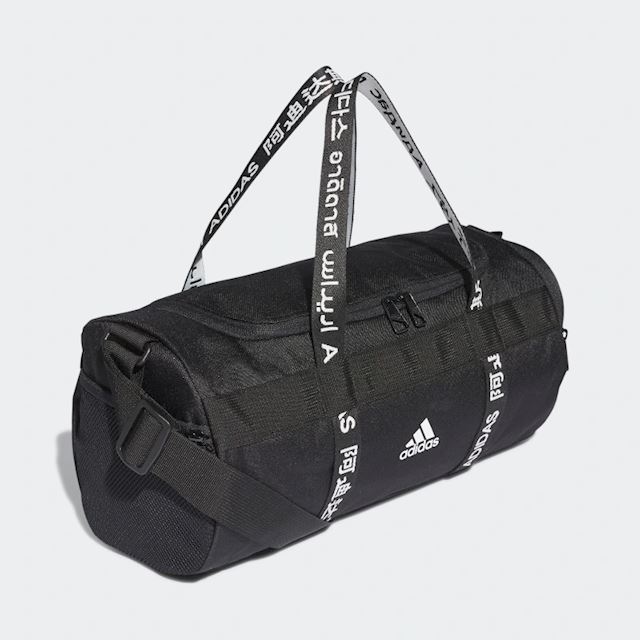 adidas 4athlts duffel bag