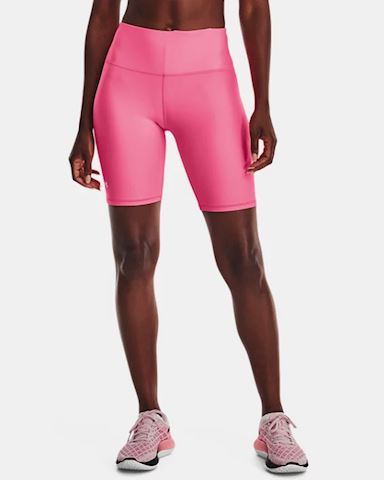 Under Armour Women's HeatGear Armour Bike Shorts | 1360939-640 | FOOTY.COM