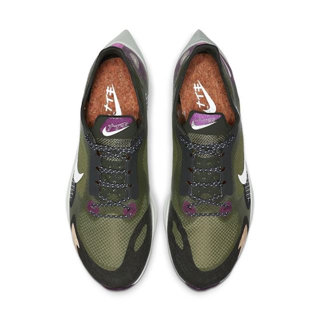 nike vapor street peg men's shoe
