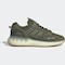 Adidas ZX 5K Boost GX6913 Ð¸Ð· 170,00