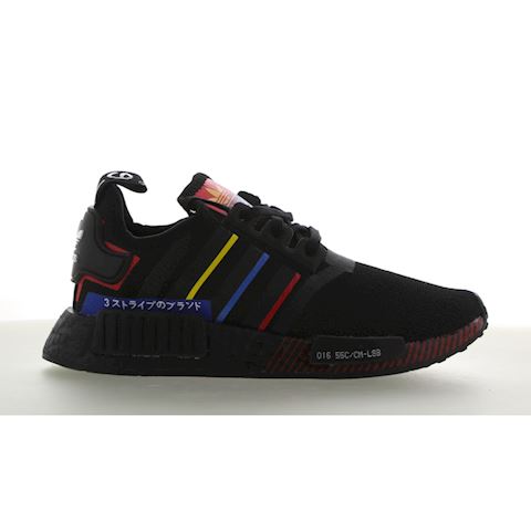nmd r1 grade school