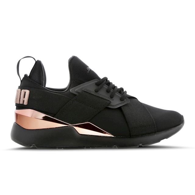 puma 367047