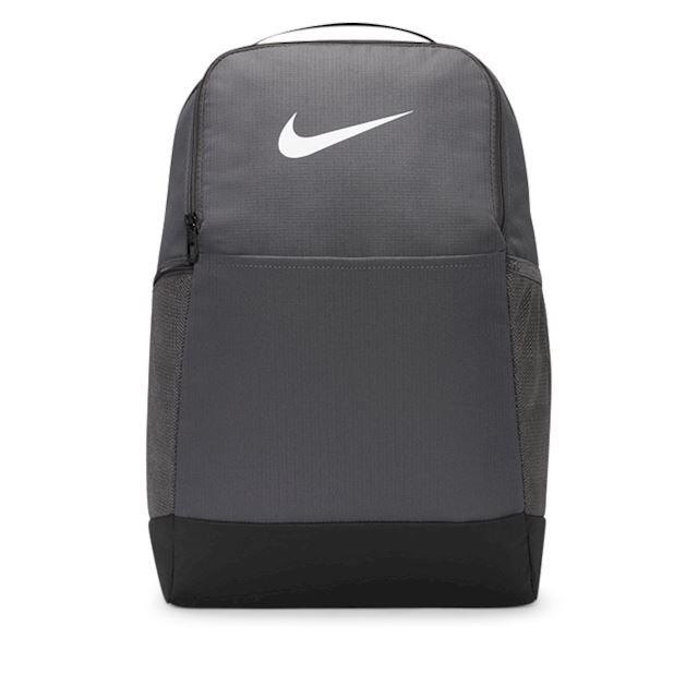 Nike Brasilia 9.5 Training Backpack (Medium, 24L) - Grey | DH7709-068 ...