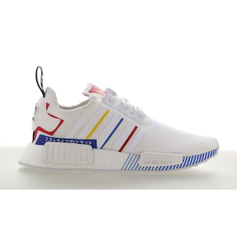 Nmd grade school Clearance