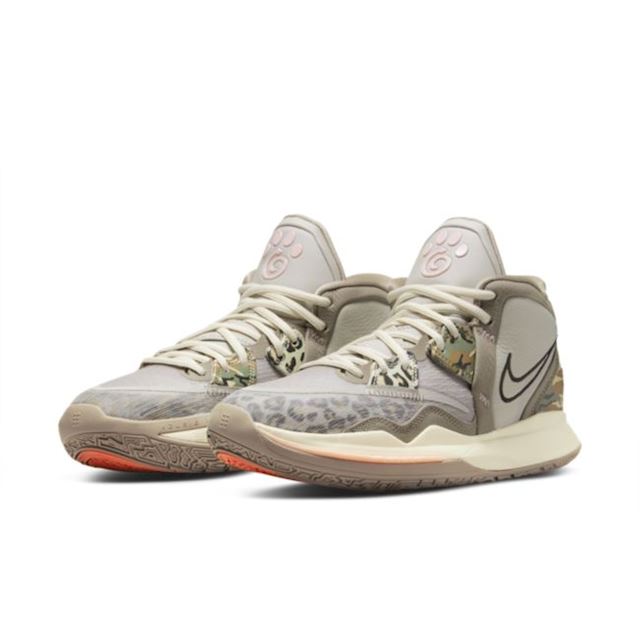 Nike Kyrie Infinity Basketball Shoes Grey CZ0204006