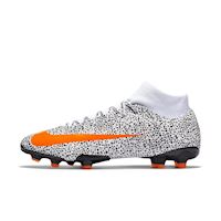 nike cr7 white boots