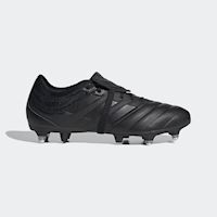 adidas copa mundial sg