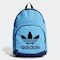 adicolor archive backpack