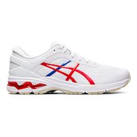 cheap kayano