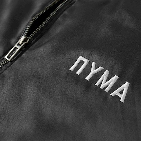 puma x outlaw moscow jacket