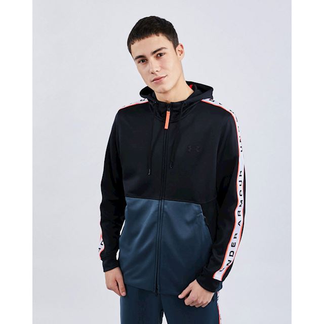 men's ua unstoppable track jacket