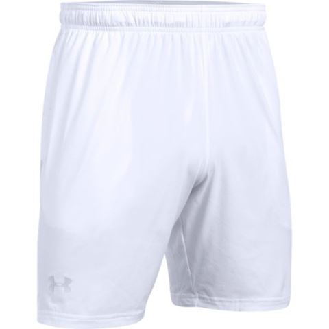 ua cage shorts