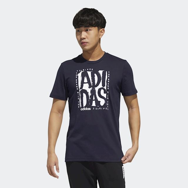 adidas Stamp T-Shirt | FM6246 | FOOTY.COM