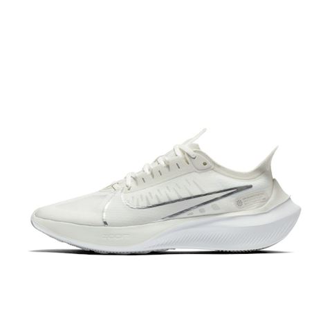 nike zoom gravity silver