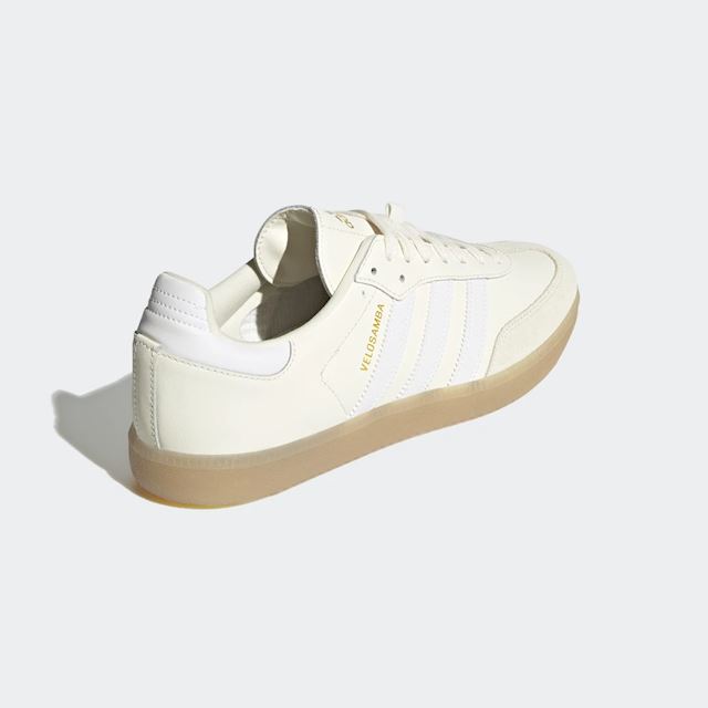 adidas The Velosamba Cycling Shoes | FW4455 | FOOTY.COM