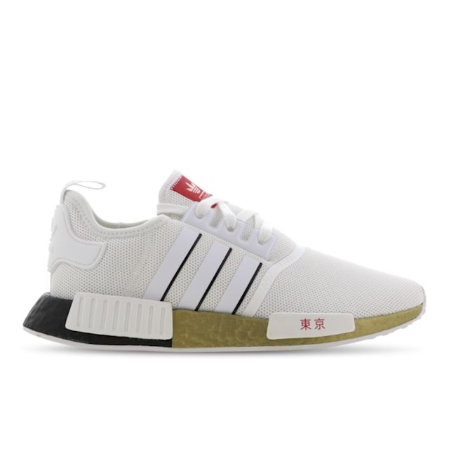adidas nd r1
