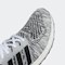 adidas Ultraboost 1.0 DNA Running Sportswear Lifestyle Shoes | GV8763 | FOOTY.COM