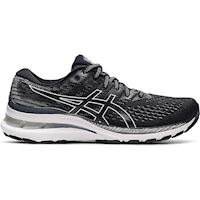 cheap kayano