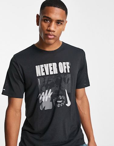 nike that's game t shirt