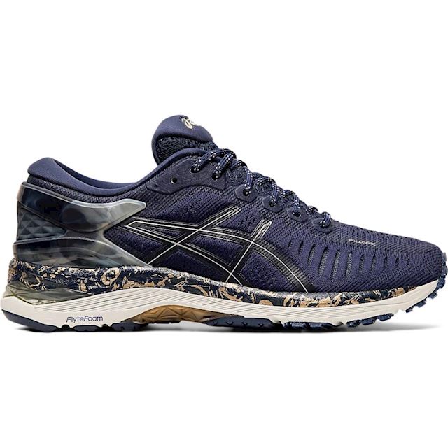 asics metarun mens price