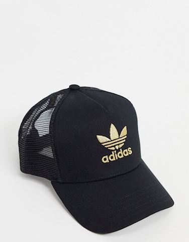 gold adidas hat